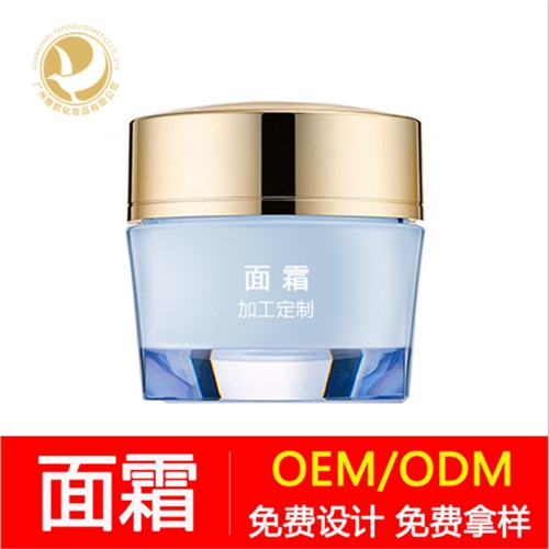 广州滋养柔肤霜