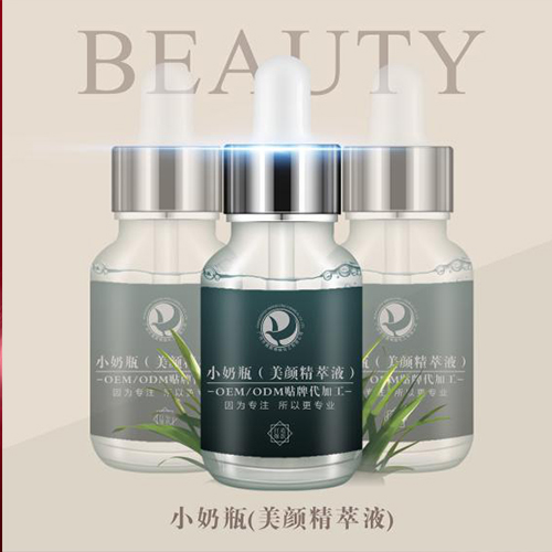 广州抗皱发光英华液