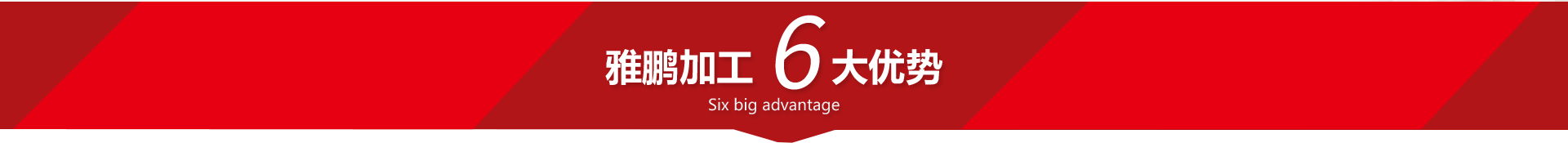 庄闲游戏·(中国游)官方网站